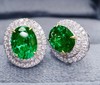 3.7ct 祖母绿耳钉 商品缩略图1