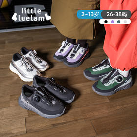 KM集 小蓝羊24秋季亲子26-38码户外男女童运动鞋-HK徒步系列