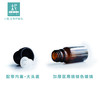 【双旦特惠】 棕色玻璃 精油瓶调配瓶组合装 精油分装瓶 空瓶 避光 耐磨 耐用 商品缩略图1