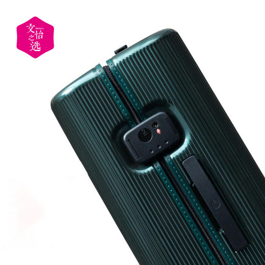 【文怡之选】ITO 开心果系列条纹行李箱 20寸/24寸/28寸 旅行箱 轻量设计 静音万向轮 翻盖密码锁 推行顺滑 多色可选 商品图4