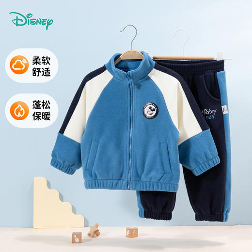 迪士尼米奇童装儿童摇粒绒套装拼色休闲男童秋冬保暖百搭宝宝摇粒绒套装ZD3DT002 商品图2