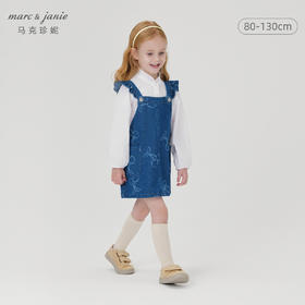 马克珍妮2024秋季新款 女童甜美樱桃亲肤纯棉牛仔背带裙 240979