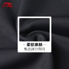 【双11大促进行中】李宁（LI-NING）比赛短裤新款羽毛球系列运动服速干凉爽羽毛球比赛大赛服AAPU219 男女同款 商品缩略图3