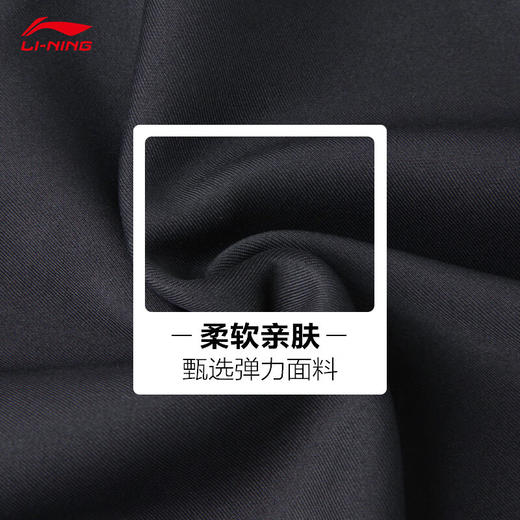 【双11大促进行中】李宁（LI-NING）比赛短裤新款羽毛球系列运动服速干凉爽羽毛球比赛大赛服AAPU219 男女同款 商品图3