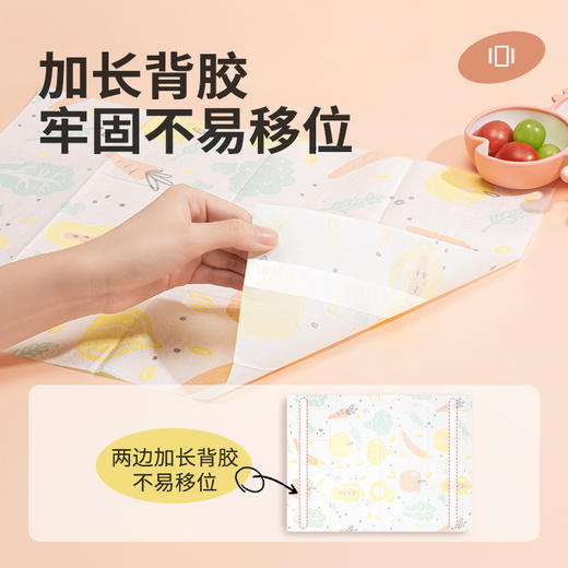 30片丨开丽一次性餐垫  防水防油，独立装方便携带 商品图4