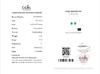 3.7ct 祖母绿耳钉 商品缩略图5