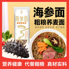 海参荞麦面 100g/包x18
