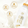 【全国包邮】乍甸有机鲜牛乳1kg*2（预售） 商品缩略图5