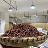 川椒 花椒  野花椒 商品缩略图1