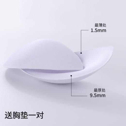 【商场同款】熳洁儿 女士泳衣碎性感V领连体裙泳衣24206316 商品图4