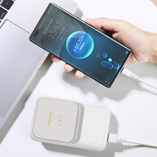 【自营】 沃品WOPOW 3C认证 磁吸无线快充移动电源 充电宝 自带双线 15W无线充磁吸 10000mAh 商品图2