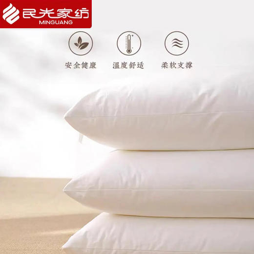 民光全棉A类母婴级柔肤枕【单只装】-Z35719XXG 商品图2