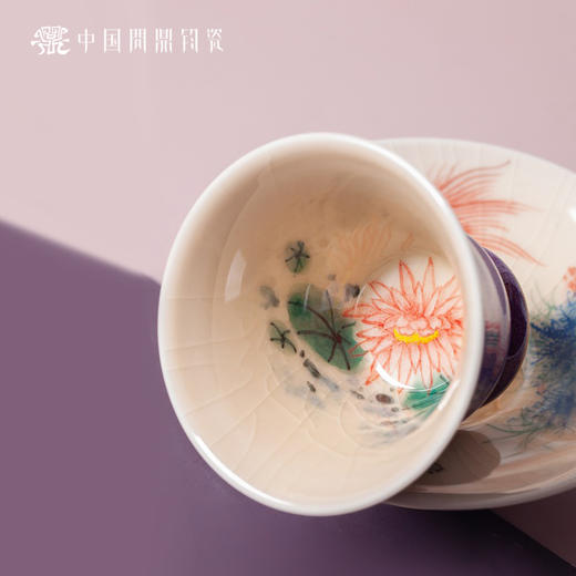 问鼎钧瓷鹅黄青花听雅杯（渡潇湘） 商品图0