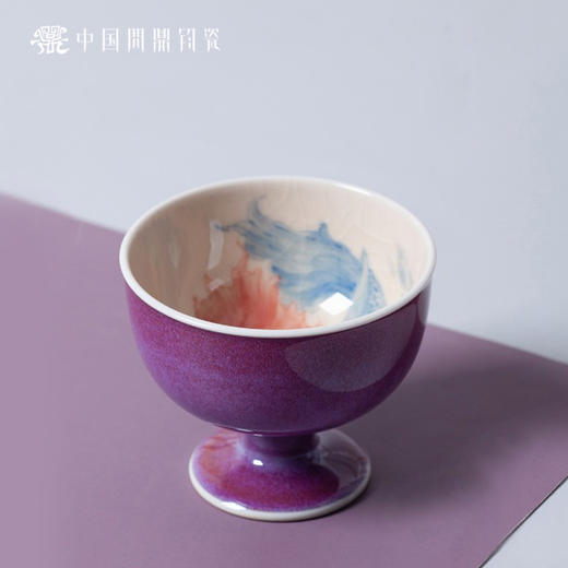 问鼎钧瓷鹅黄青花听闻杯（鱼传尺素） 商品图0