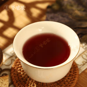  三伏天多喝这片叶子，排出一身寒湿和暑气，阳气从头补到脚 