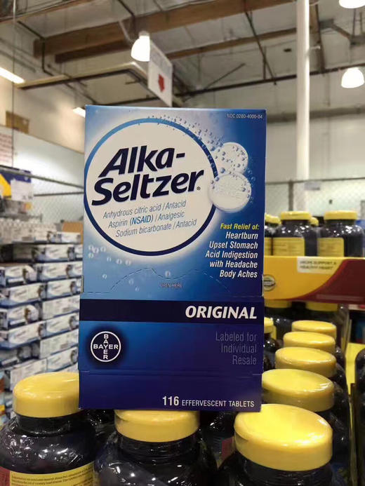 Alka-Seltzer 泡腾片 商品图2