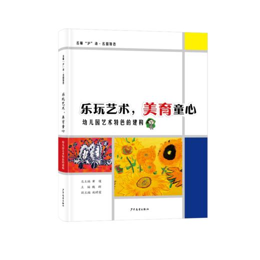 【3折】多款图书清仓特惠合集 数量有限先到先得（YT） 商品图1