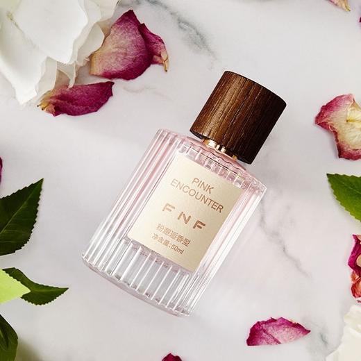 耐人寻味经典觅景香水 商品图4