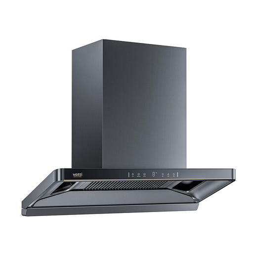 华帝（VATTI） 飞翼三腔 超薄平嵌油烟机  21°下潜机身 加速导烟翼 高效有序排烟 CXW-200-XJ417 商品图1