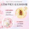 阿道夫植萃滋养专研洗发水(祛屑蓬松)800g （240608） 商品缩略图5