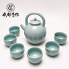 【邛窑￭天青釉茶具】成都手作功夫茶具一壶六杯 家用茶杯 高档送礼茶具【四川非物质文化】【大师匠作】 商品缩略图1