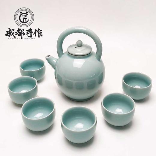 【邛窑￭天青釉茶具】成都手作功夫茶具一壶六杯 家用茶杯 高档送礼茶具【四川非物质文化】【大师匠作】 商品图1