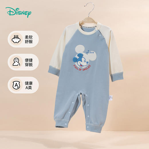 迪士尼童装男童微笑小米奇软糯肩开纯棉舒适连体衣ZD3DL006 商品图3