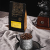 苦之道 金咖贰号 云南精品咖啡焙炒豆 日晒中烘咖啡豆 商品缩略图0