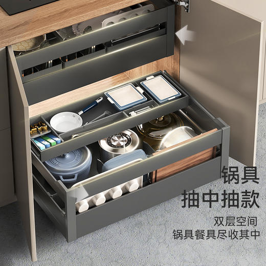 尚酷【锅具抽】- 开门式 商品图3