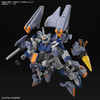 万代模型HGD-5066700HG 1/144 决斗迅雷高达-2700 商品缩略图2