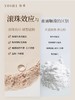 YOSHI宥希轻烟薄纱大蜜粉20g 散粉定妆粉 商品缩略图8