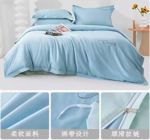 远梦雅丝棉床单四件套 商品图0