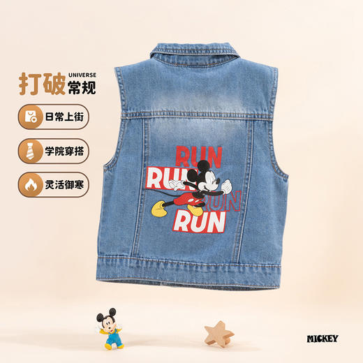 迪士尼童装男童马甲复古潮酷米奇牛仔马甲ZD3DS038 商品图4