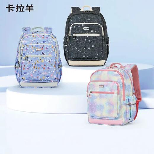【1-3年级】卡拉羊小学生18L轻便游学包超CX2840 商品图5