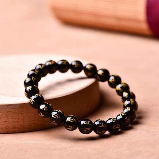 珩钻   新中式六字真言黑玛瑙烫金手串国潮手链8mm 商品图3
