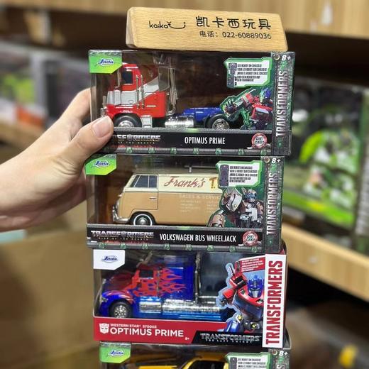 彼特JADA捷达佳达变形金刚电影123擎天柱1:24火焰卡车头合金车模 商品图4