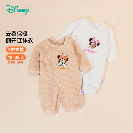 迪士尼童装女童侧开连体衣可爱米妮侧开三层暖棉连体衣ZD4DL001 商品图2