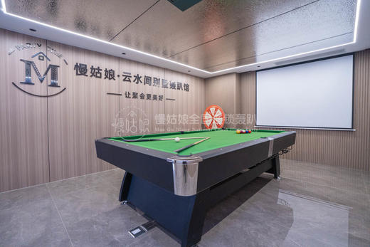 惠州慢姑娘云水间温泉泳池别野轰趴 商品图5