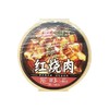 双汇300g红烧肉 商品缩略图0