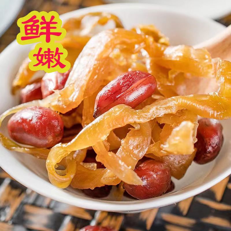 临安笋丝花生 、多味笋丝和青豆笋丝  净含量150g/罐