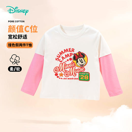 迪士尼女童可爱米妮假两件T恤纯棉套头上衣HSND24076 商品图3