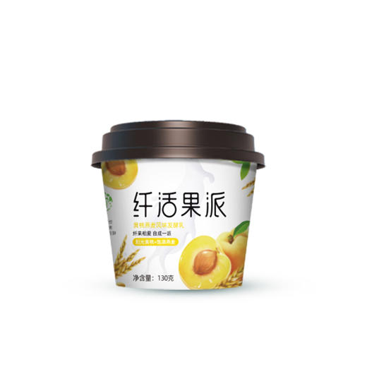 【乍甸•纤活系列酸奶】全国包邮 水果VC 谷物纤维 青稞爆爆珠 超满足高钙高蛋白 130g*6杯 多种口味任选 商品图5
