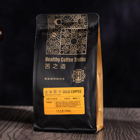 苦之道 金咖叁号 云南精品咖啡焙炒豆 蜜处理中烘咖啡豆