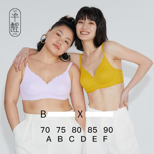 半醒圆点bra 超薄亲肤软钢圈美背 B0060 商品图0