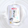百年传承·何十三双皮奶140g（袋装） 商品缩略图0