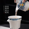 【梵高.星空】器具系列茶具套组、禅定杯、茶壶、咖啡杯，冰种玉瓷\羊脂玉瓷 温润如玉，堆金工艺 触感立体，精美包装 gao端好礼 商品缩略图1