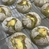 芝芝抹茶软欧 商品缩略图1