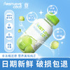 L亚洲椰子水246mL*8瓶装 商品缩略图1
