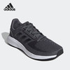 5折【自营】adidas/阿迪达斯  Runfalcon 2男运动休闲舒适缓震跑步鞋 FY8741 商品缩略图2