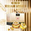 MOVO抑菌紧润缩因丹外用女私密护理 商品缩略图6